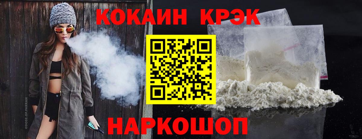 Галлюциногенные грибы Артём