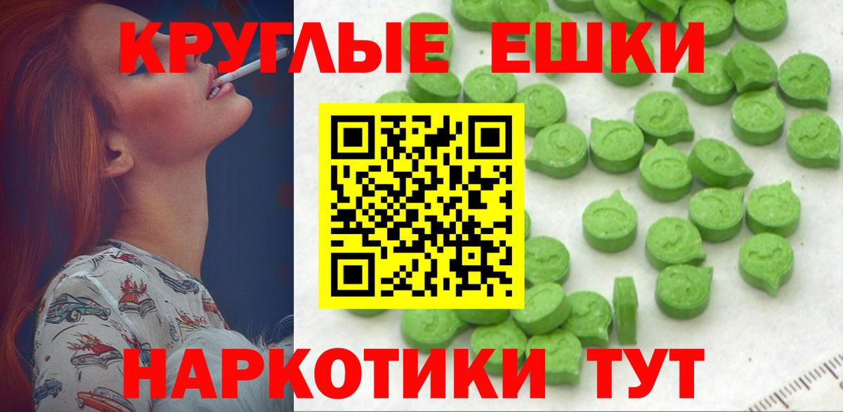 ЭКСТАЗИ louis Vuitton Артём