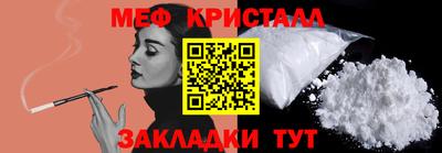 Альфа ПВП Апшеронск
