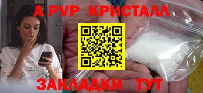 ешки Аргун