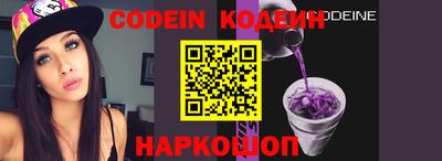 кристаллы Апрелевка