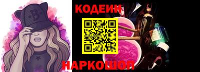 кристаллы Апрелевка