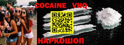 Альфа ПВП Апшеронск