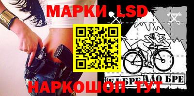 мефедрон мука Апрелевка