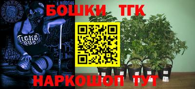 альфа пвп Балашиха