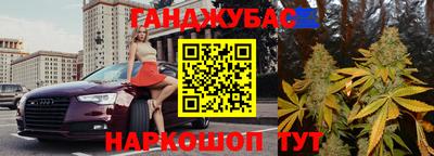 кристаллы Апрелевка