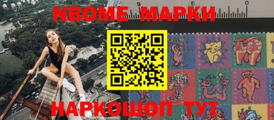 мефедрон мука Апрелевка