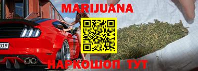 мефедрон мука Апрелевка