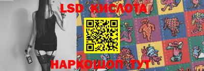 Альфа ПВП Апшеронск