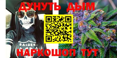 jwh Аргун