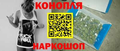 Альфа ПВП Апшеронск