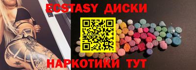 jwh Аргун
