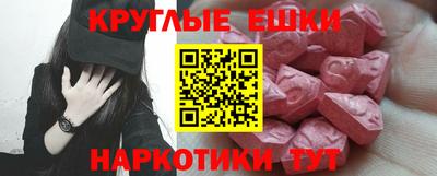 jwh Аргун