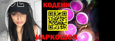 кристаллы Апрелевка