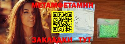 jwh Аргун