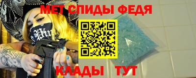 jwh Аргун
