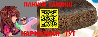 jwh Аргун