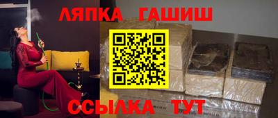 скорость mdpv Апрелевка