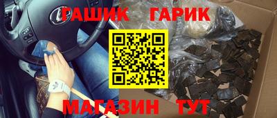 jwh Аргун