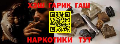 jwh Аргун