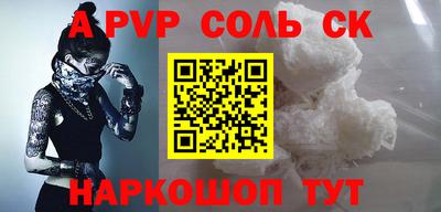 jwh Аргун