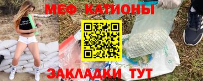 марихуана Ставрополь