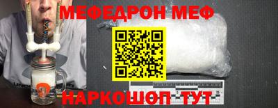 Альфа ПВП Апшеронск