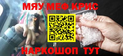 Альфа ПВП Апшеронск