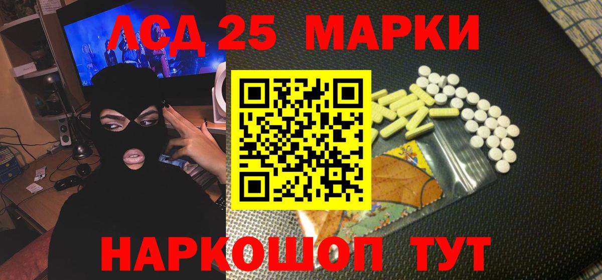 Артём  КОКАИН  Меф   Наркошоп  COCAIN  Героин  Гашиш  Меф МЯУ МЯУ  