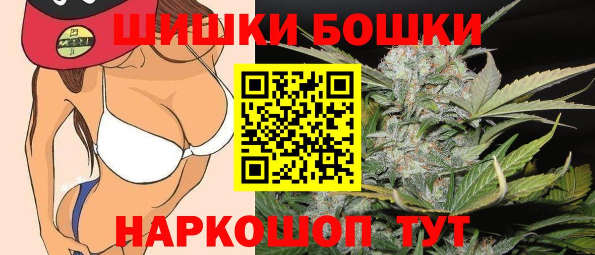 Каннабис индика Артём